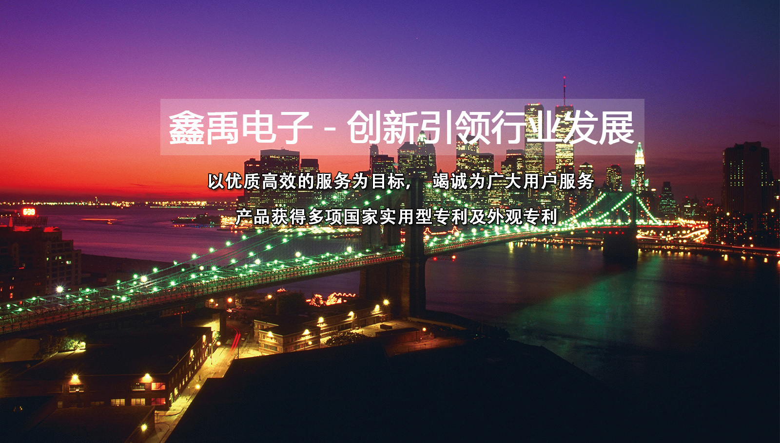 免费强奸剧情黄色毛片福州led灯具